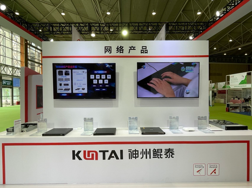 1662453299719467.png 082904.png