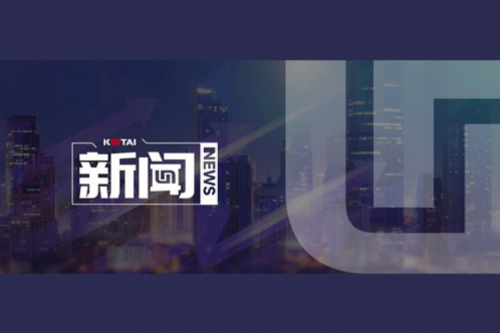 AI革新加速，今年会jinnianhui金字招牌数码2024全年毛利额营收逆势双升